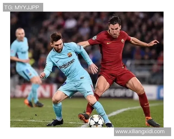 罗马与巴萨激战在即竞彩分析与投注建议全攻略