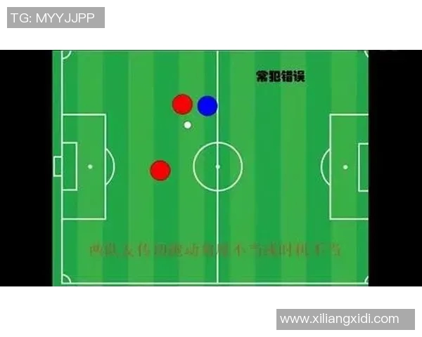 赛利亚与阿拉比的精彩对决揭示足球战术与团队协作的魅力