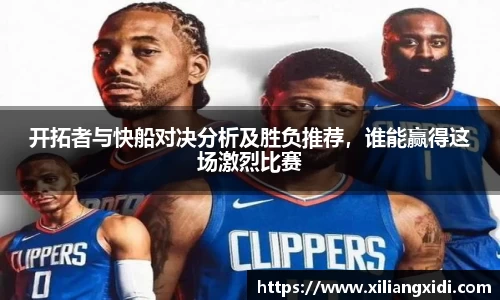 k1体育官方网址