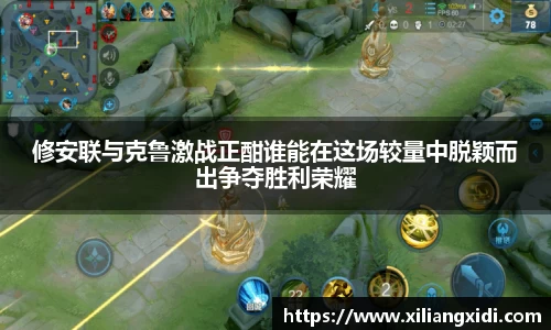 k1体育全站