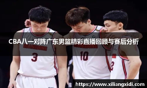 k1体育官方网址