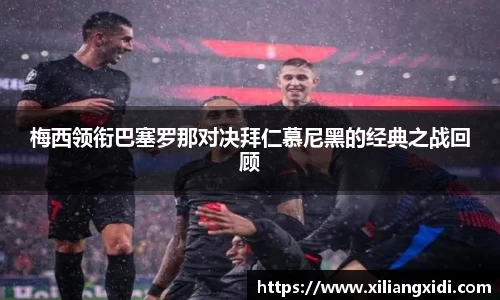 k1体育网站