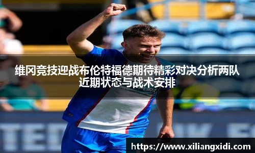 k1体育在线