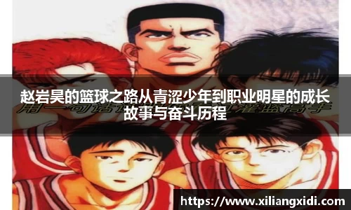 k1体育全站