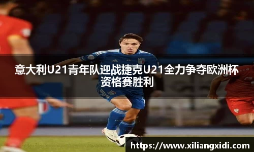 k1体育网站